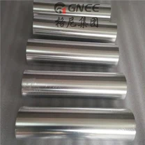 8079 alumiiniumfoolium