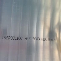 Kuidas valida 5083 H116 vs H321 merealumiiniumplaati