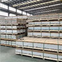 5083 H116 alumiiniumplaadi hinnad – 20. oktoober 2026