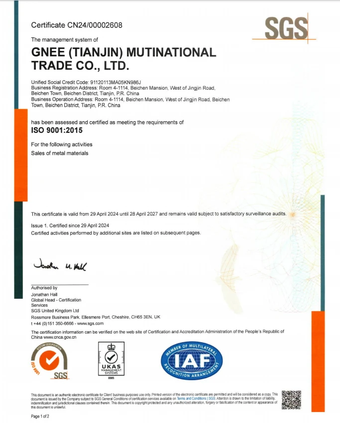 sgs gnee Certificate sgs gnee Certificate